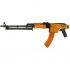 Страйкбольный пулемет Cyma РПКС-74, дерево (CM.052S)