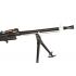 Страйкбольный пулемет Viva Arms (ZB26)