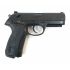 Пневматический пистолет Umarex Beretta Px4 Storm
